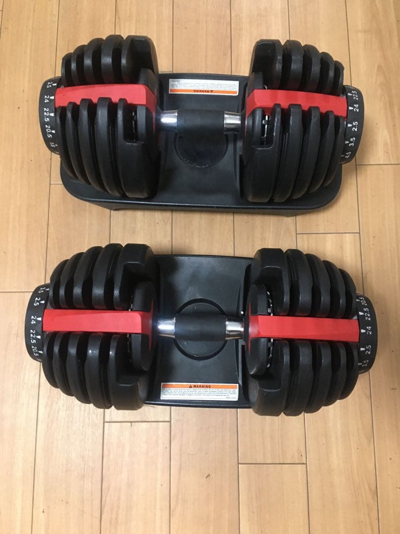① 可変式ダンベル 24Kg x 1個