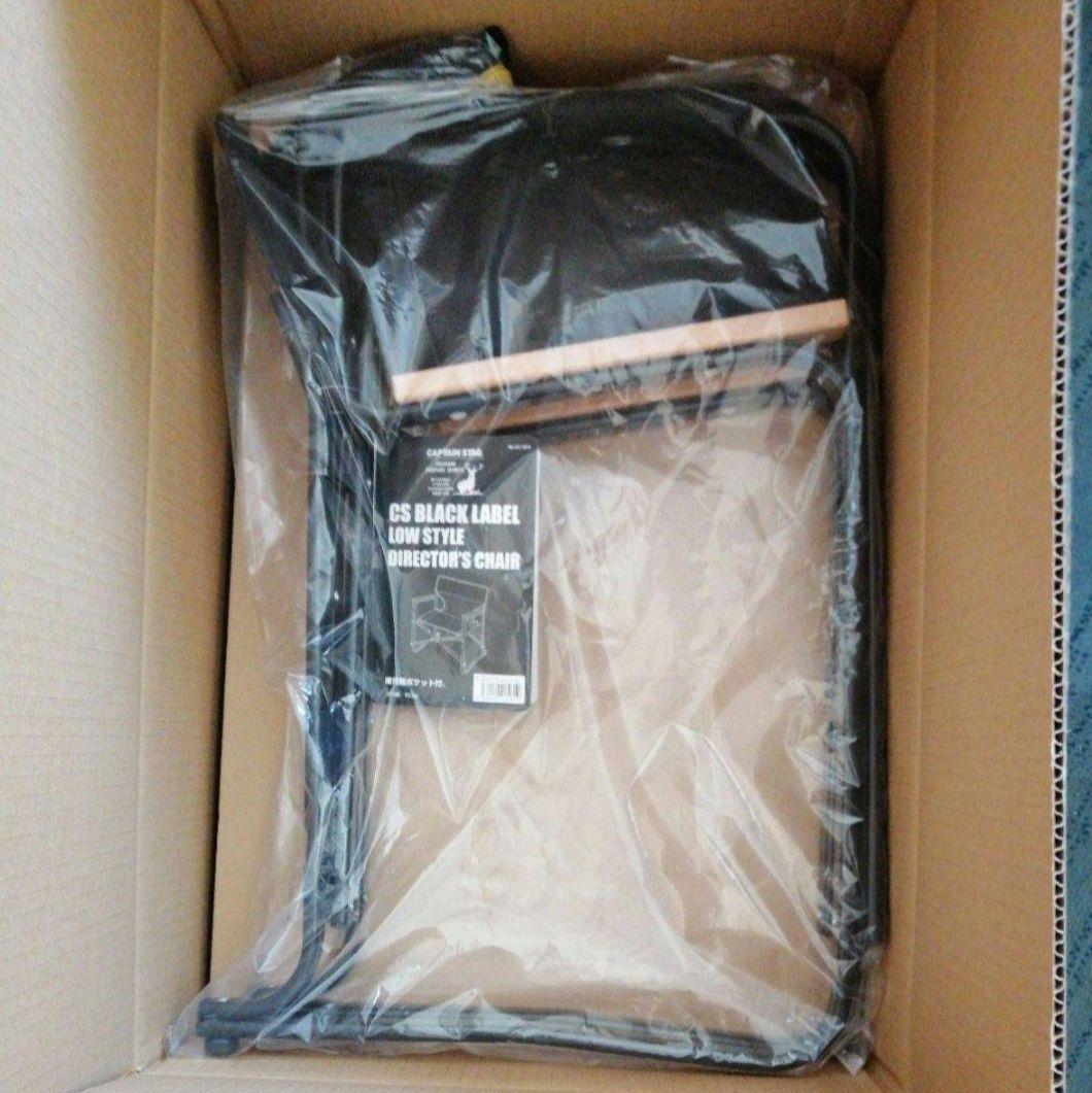 ジョージア ディレクターズチェア CS BLACK LABEL　2脚セット