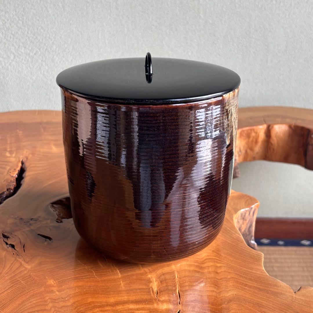 阿漕窯 福森比路志 高取焼 水指 茶道具 共箱