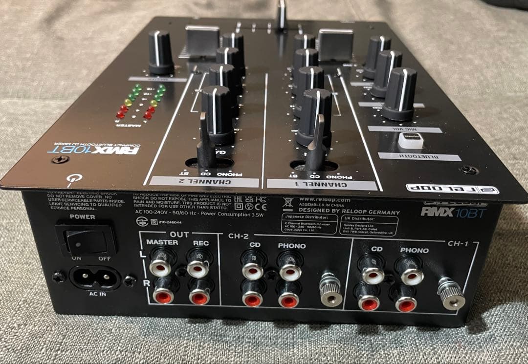 新品同等 Reloop RMX 10BT コンパクトDJミキサー