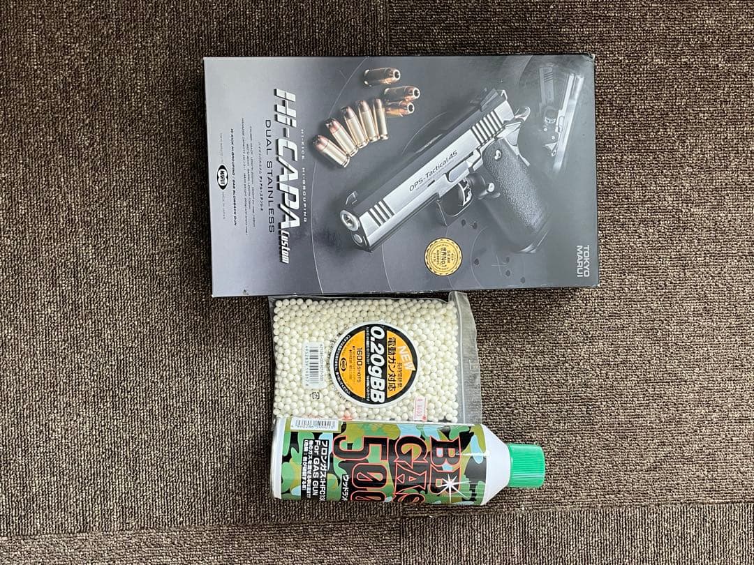 ハイキャパカスタム デュアル・ステンレス Hi-CAPA Custom ガスガン