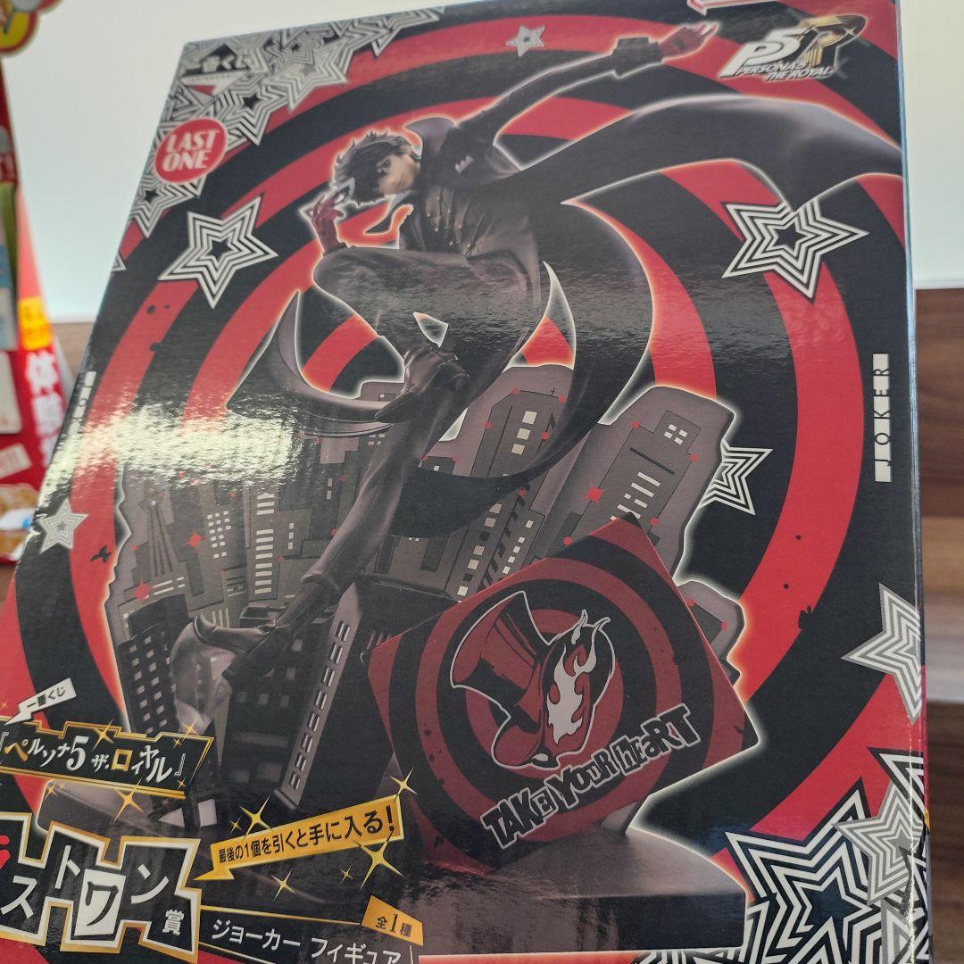 一番くじ　ペルソナ5 ラストワン　ジョーカー フィギュア