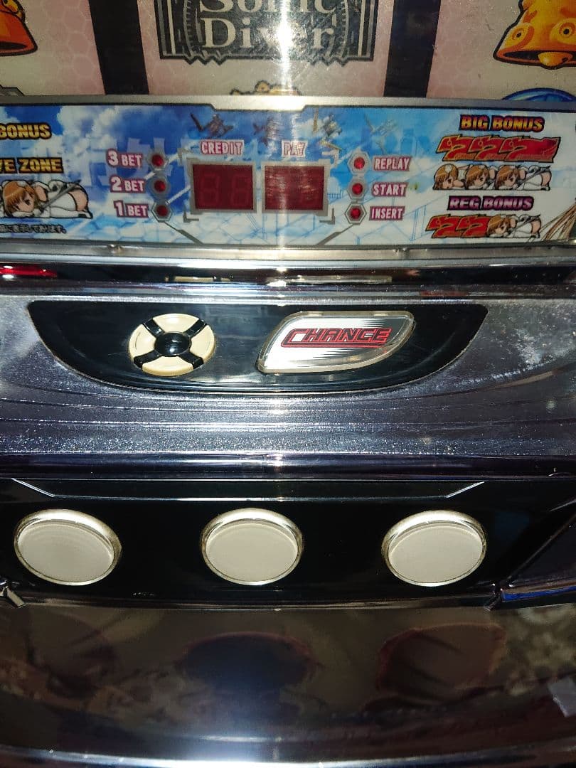 スカイガールズ～よろしく！ゼロ～ 不要機付き 自宅配送 パチスロ実機