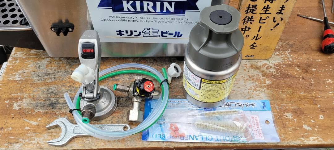 即使用可能ホシザキビールサーバーDBF-K30A2　キリン洗浄樽セット
