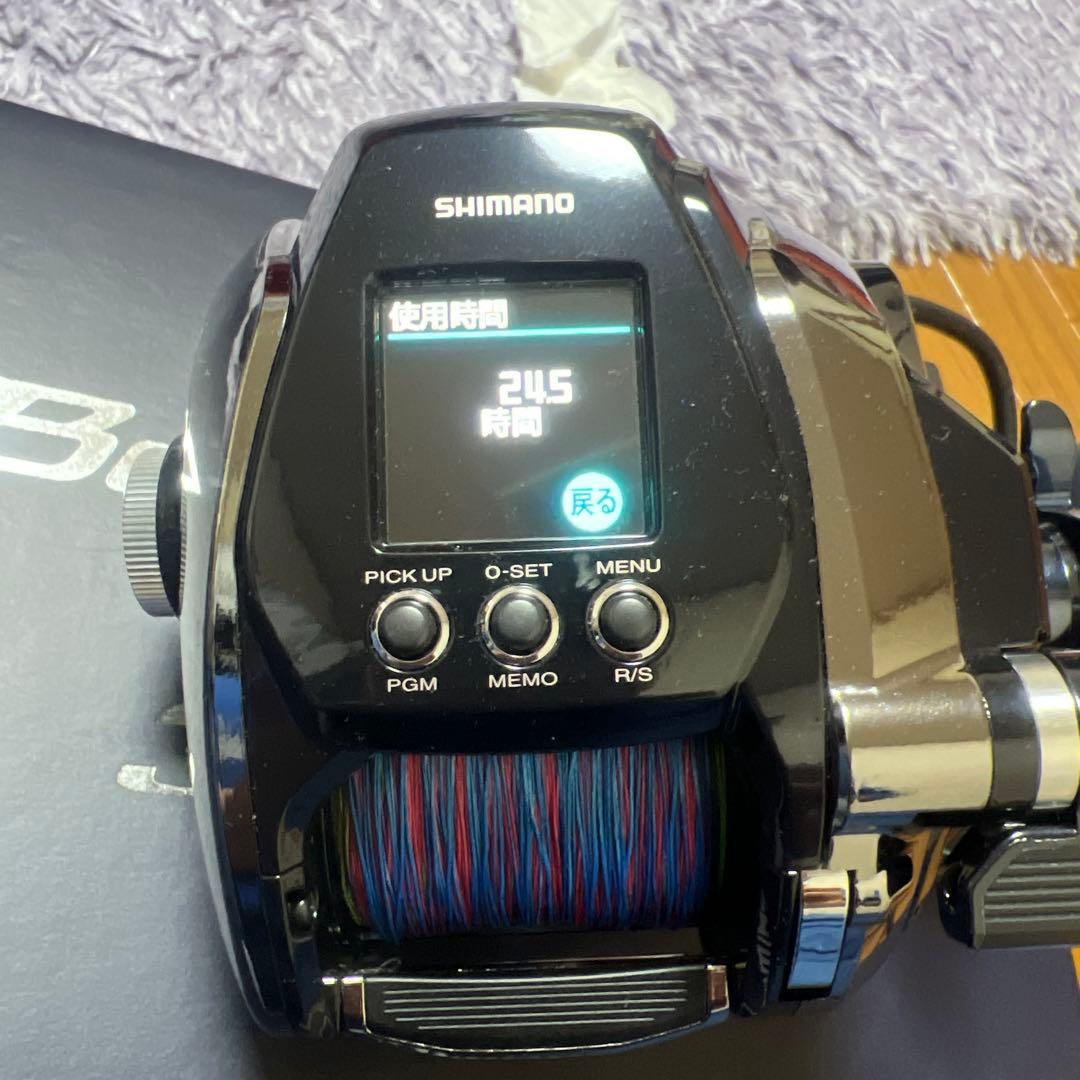 S*n様 電動リール　SHIMANO Beast Master ＭＤ３０００