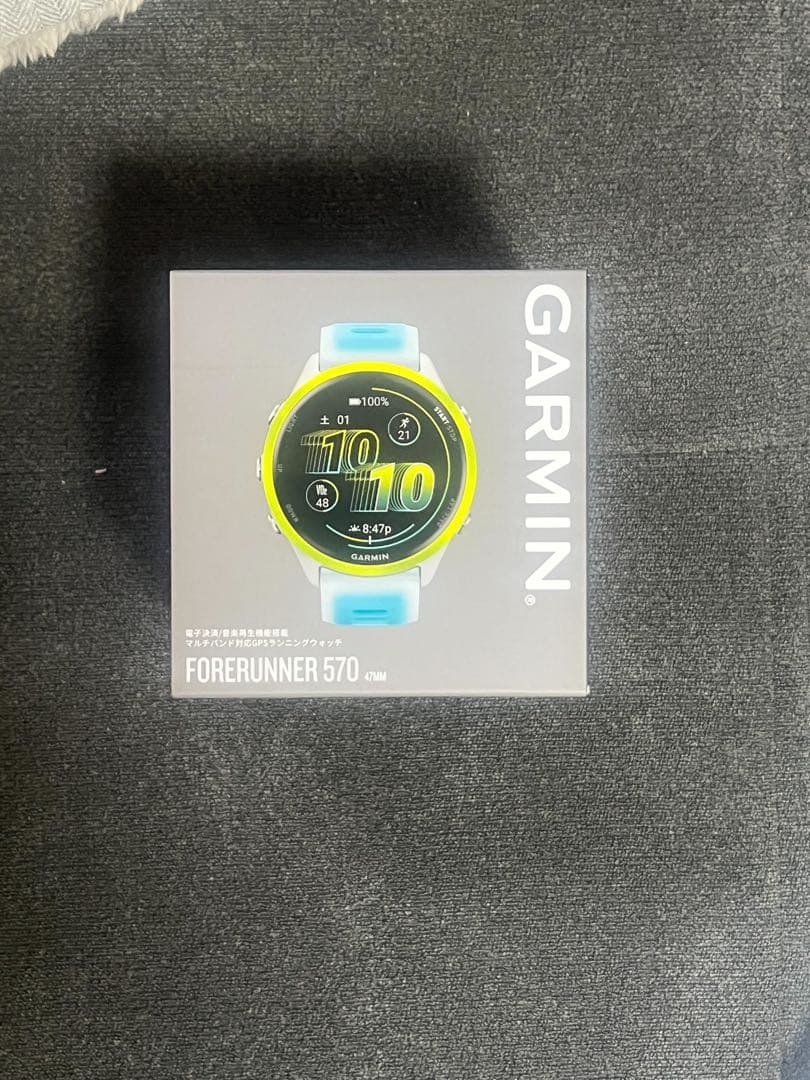 Garmin Forerunner 570 GPSランニングウォッチ