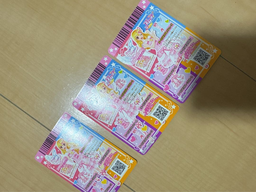 アイカツ　カード　オーロラキス　星宮いちご　プレミアム