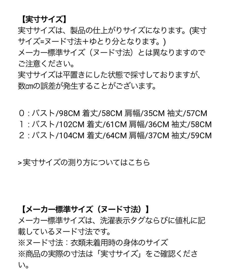 パーリーゲイツ ブルゾン レディース