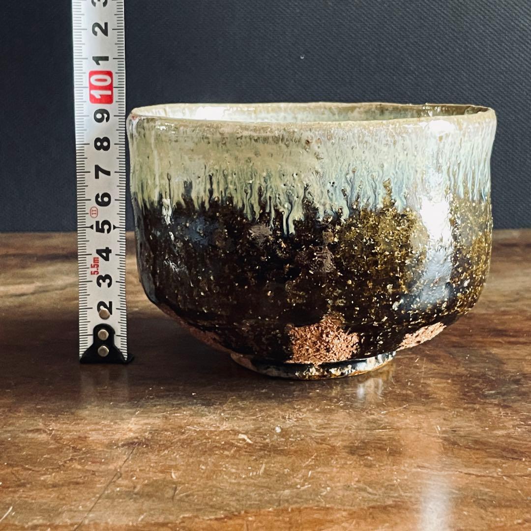 三里窯　浜本洋好　朝鮮唐津　茶碗　箱無し　茶道具　抹茶碗　煎茶　陶芸