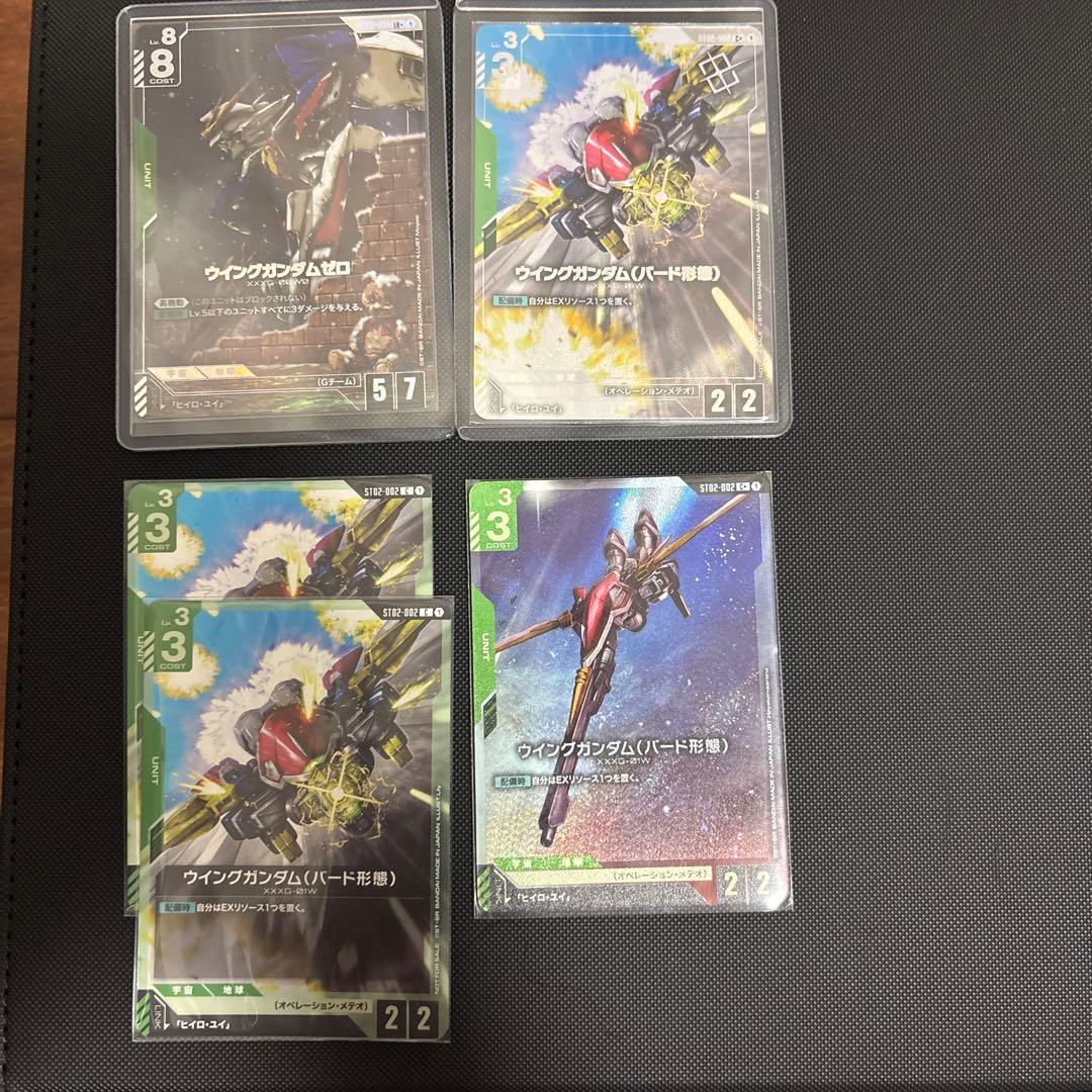 ダ*ク様 ウィングガンダムゼロパラレルカードセット（LR+）