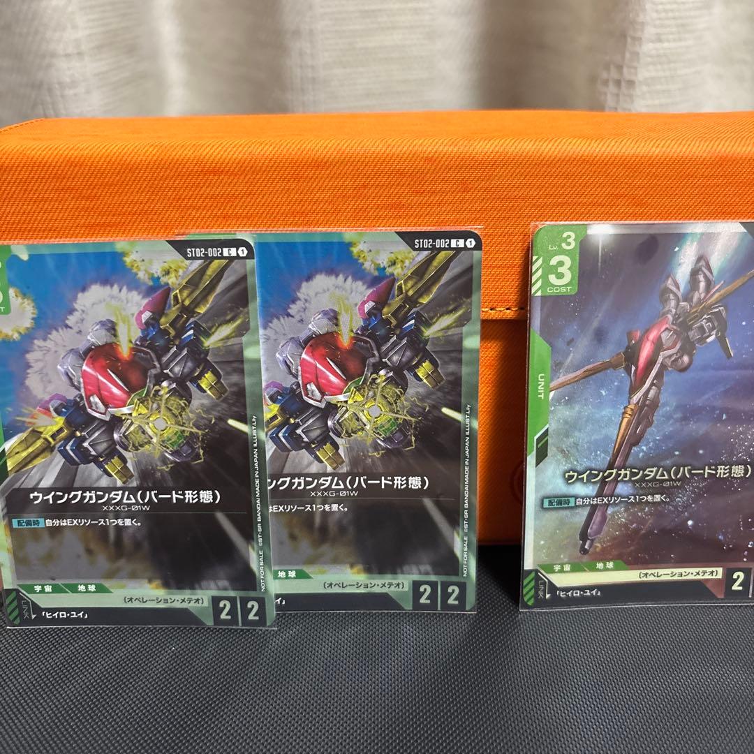 ダ*ク様 ウィングガンダムゼロパラレルカードセット（LR+）