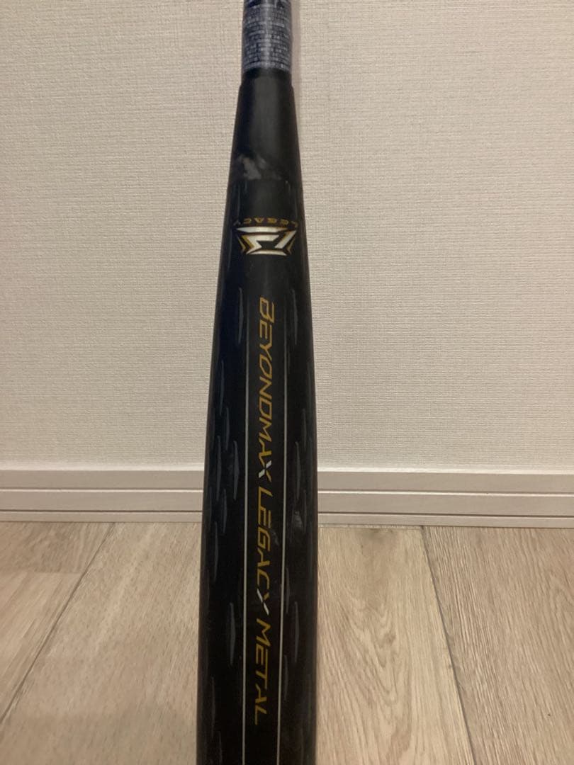 レガシーメタル軟式バット【ケースなし】