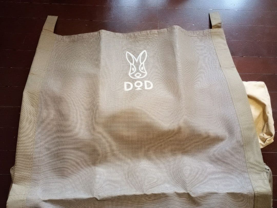 DoD コット CB1-100T CB1-139-KH セット