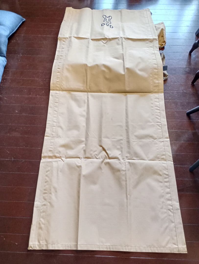 DoD コット CB1-100T CB1-139-KH セット