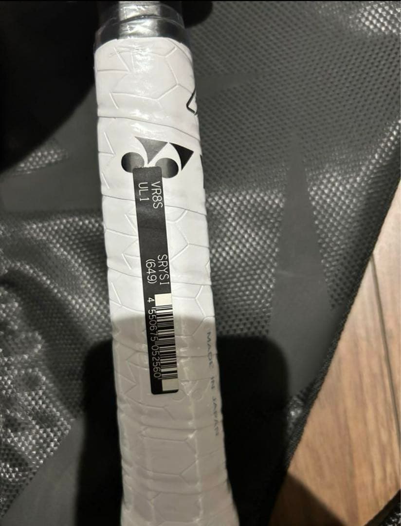 ボルトレイジ8s 新色　シェリーシルバー　新品