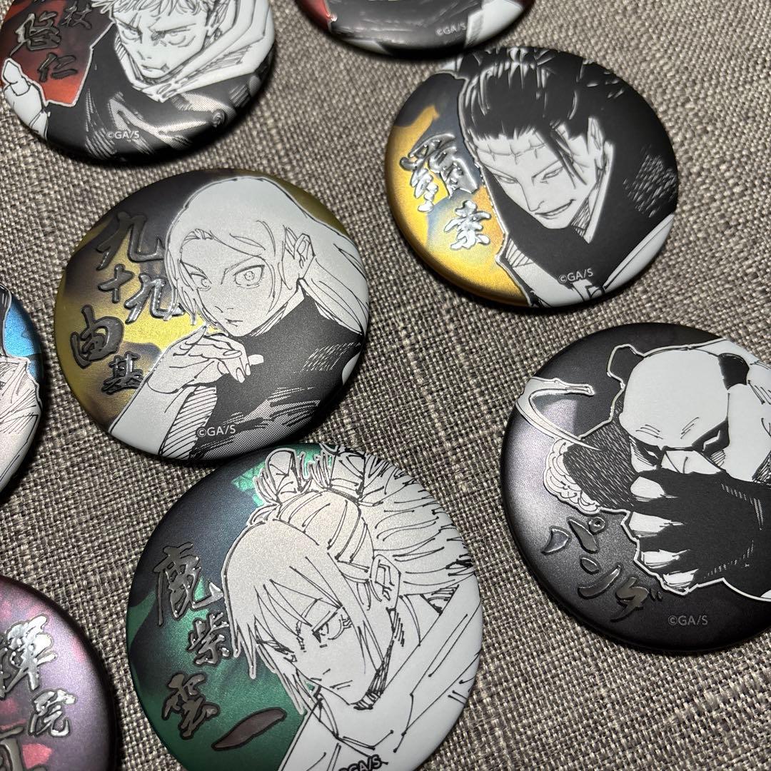 呪術廻戦 デコレクション缶バッチ 第1弾 まとめ売り