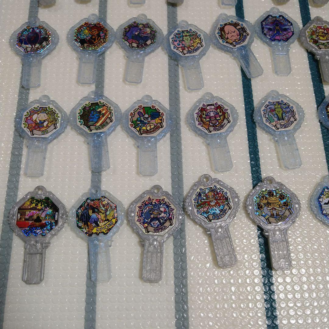 妖怪ウォッチアーク　96本　まとめ売り