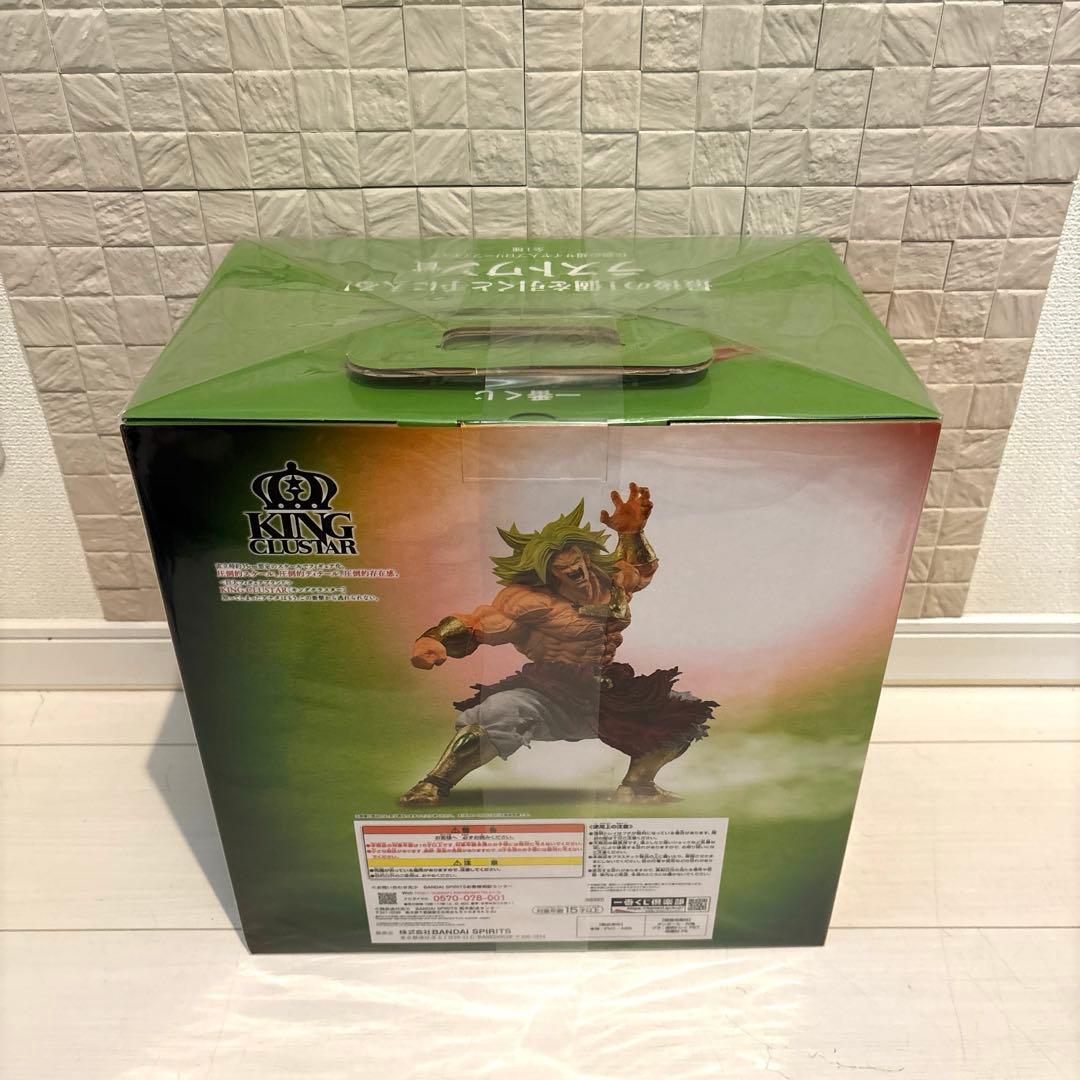 一番くじ　ドラゴンボール　ブロリー　フィギュア