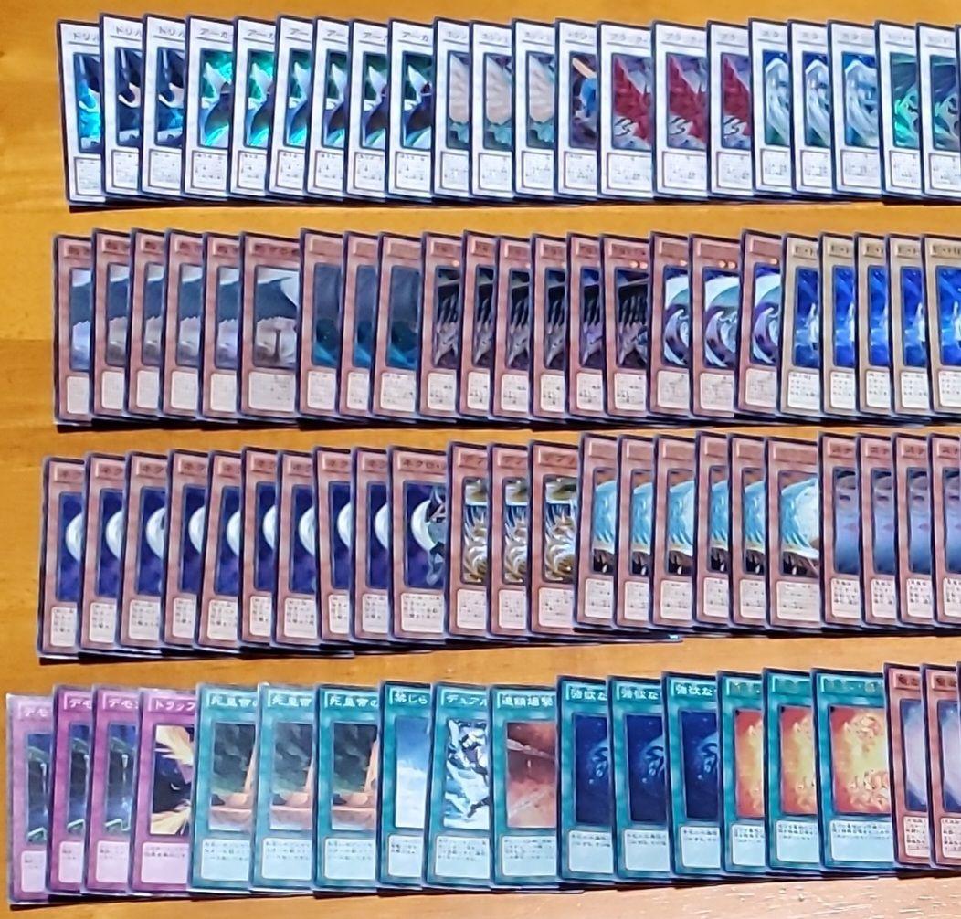 遊戯王　スーパーレア以上まとめ売り　900枚以上　全日版　再録無し　新年特別価格