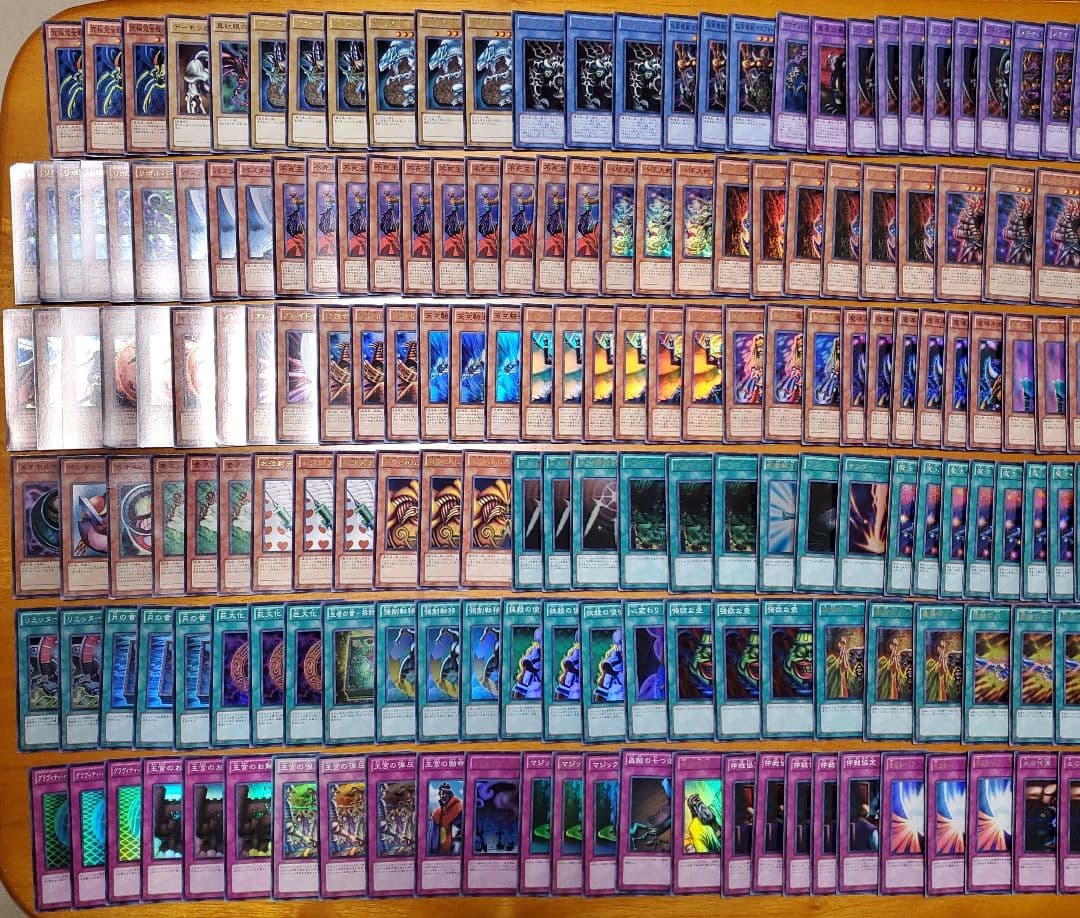 遊戯王　スーパーレア以上まとめ売り　900枚以上　全日版　再録無し　新年特別価格