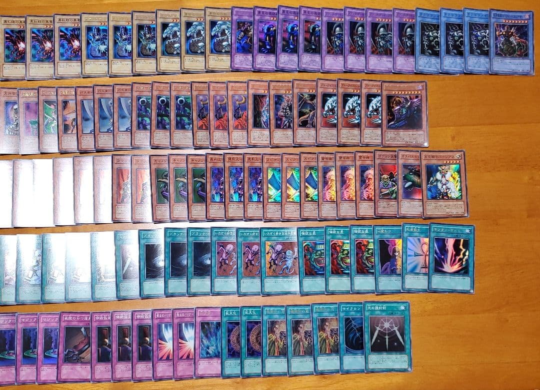 遊戯王　スーパーレア以上まとめ売り　900枚以上　全日版　再録無し　新年特別価格