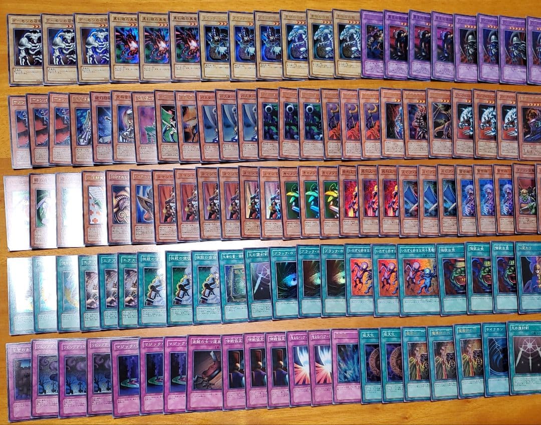 遊戯王　スーパーレア以上まとめ売り　900枚以上　全日版　再録無し　新年特別価格