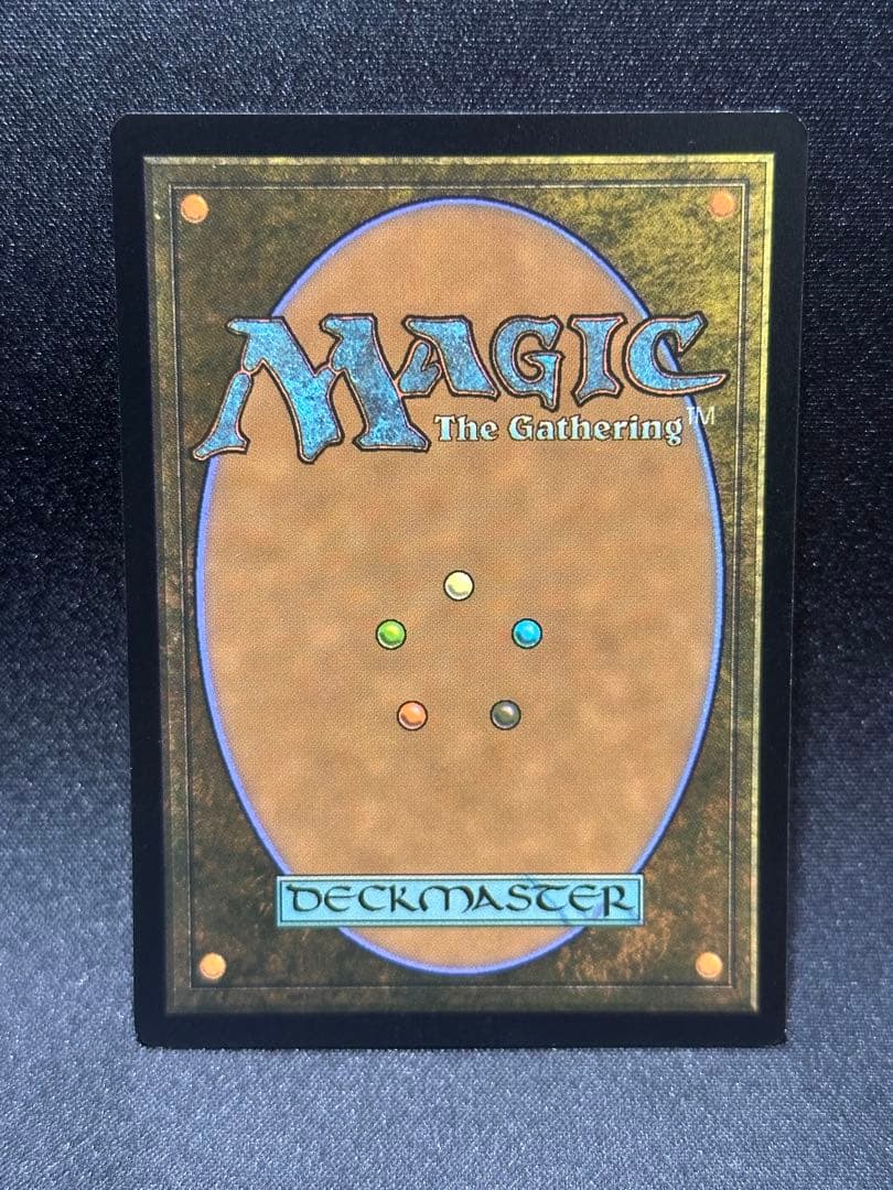 MTG トルガル/永久忠義の義丸　Magic Con限定プロモ　FF16 ②