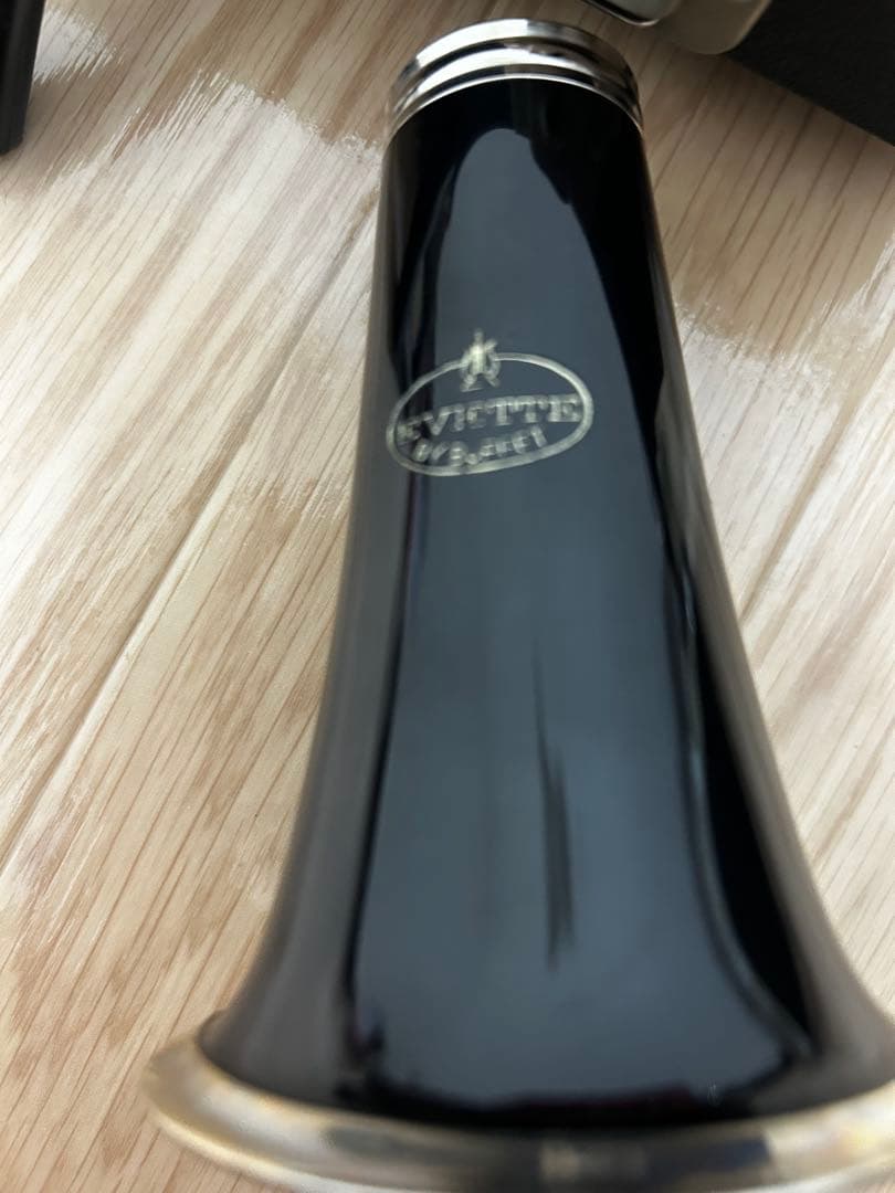 き*マ様 【美品】クラリネット BUFFET CRAMPON evette B-