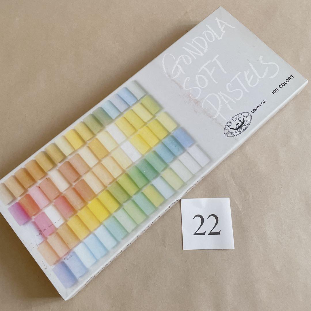 ㉒GONDLA SOFT PASTELS 100色 ゴンドラ ソフトパステル