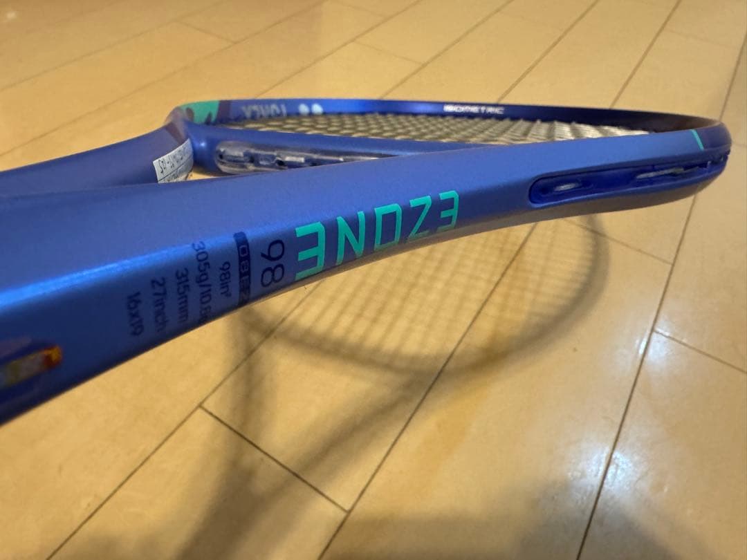 【早い者勝ち】EZONE98 G3 TTS-Ⅱ テニストピア