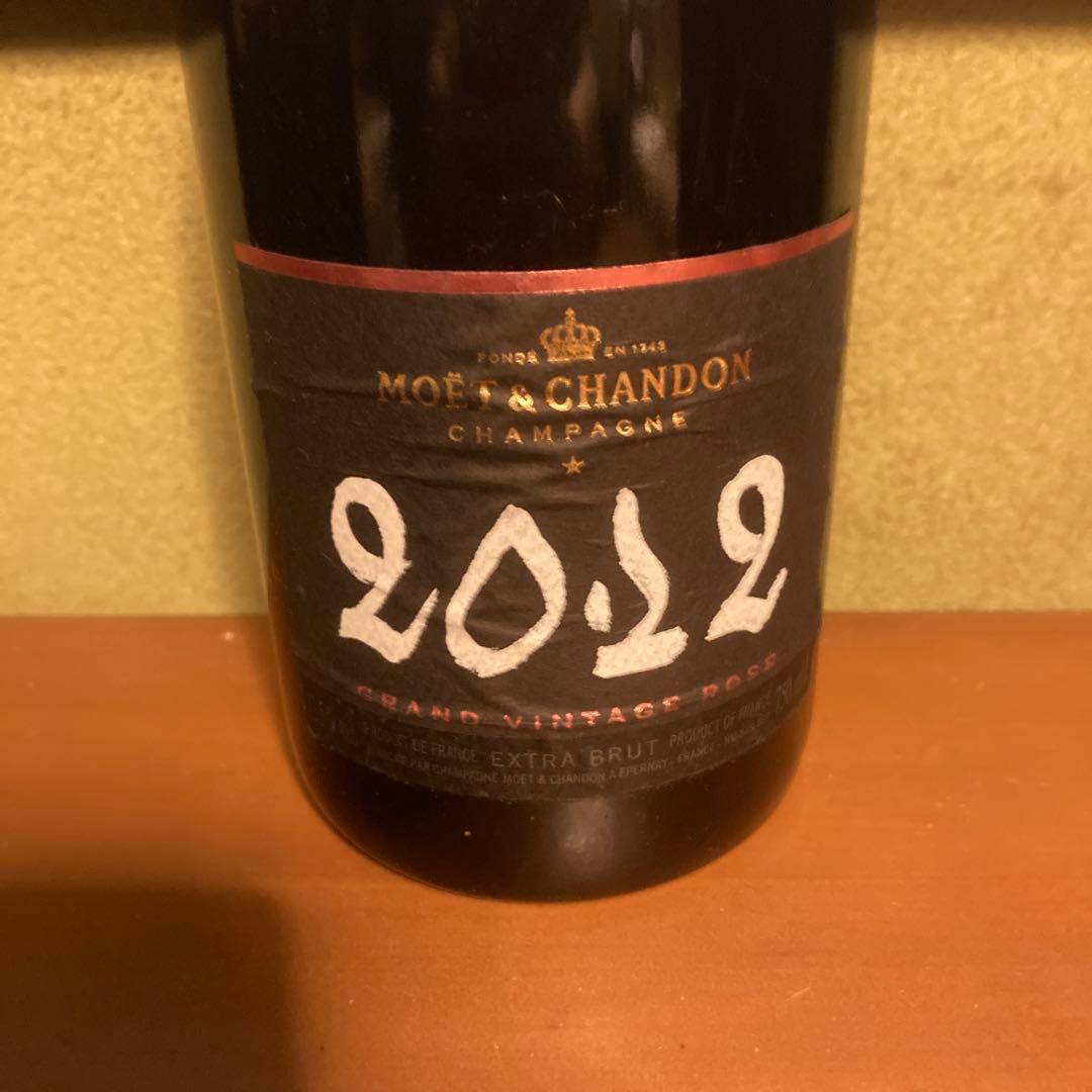 MOËT & CHANDON 2012 ヴィンテージ　ブリュット・ロゼ2本セット