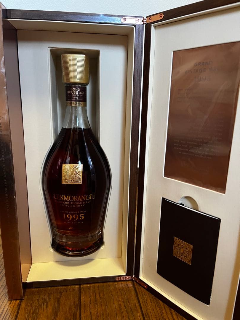 グレンモーレンジ　グランドヴィンテージモルト1995 700ml