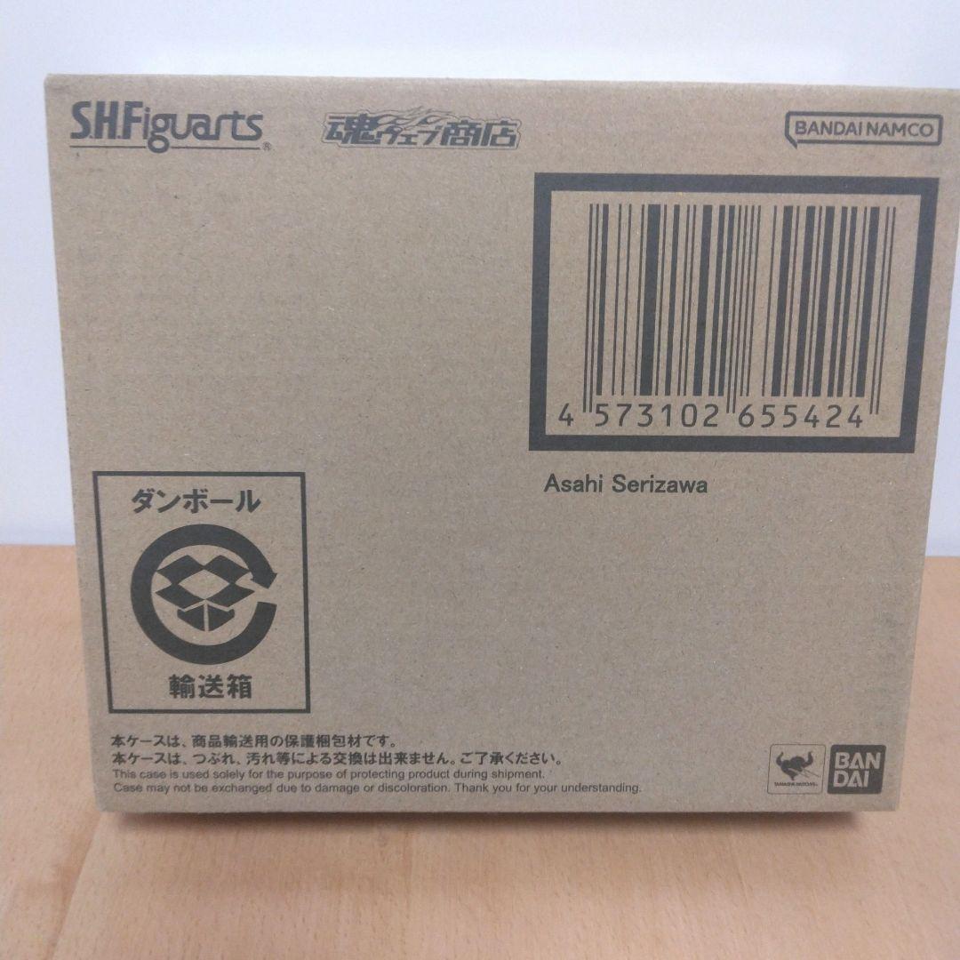 S.H.Figuarts 水木 聖來 魂ウェブ商店オリジナルスリーブ付き