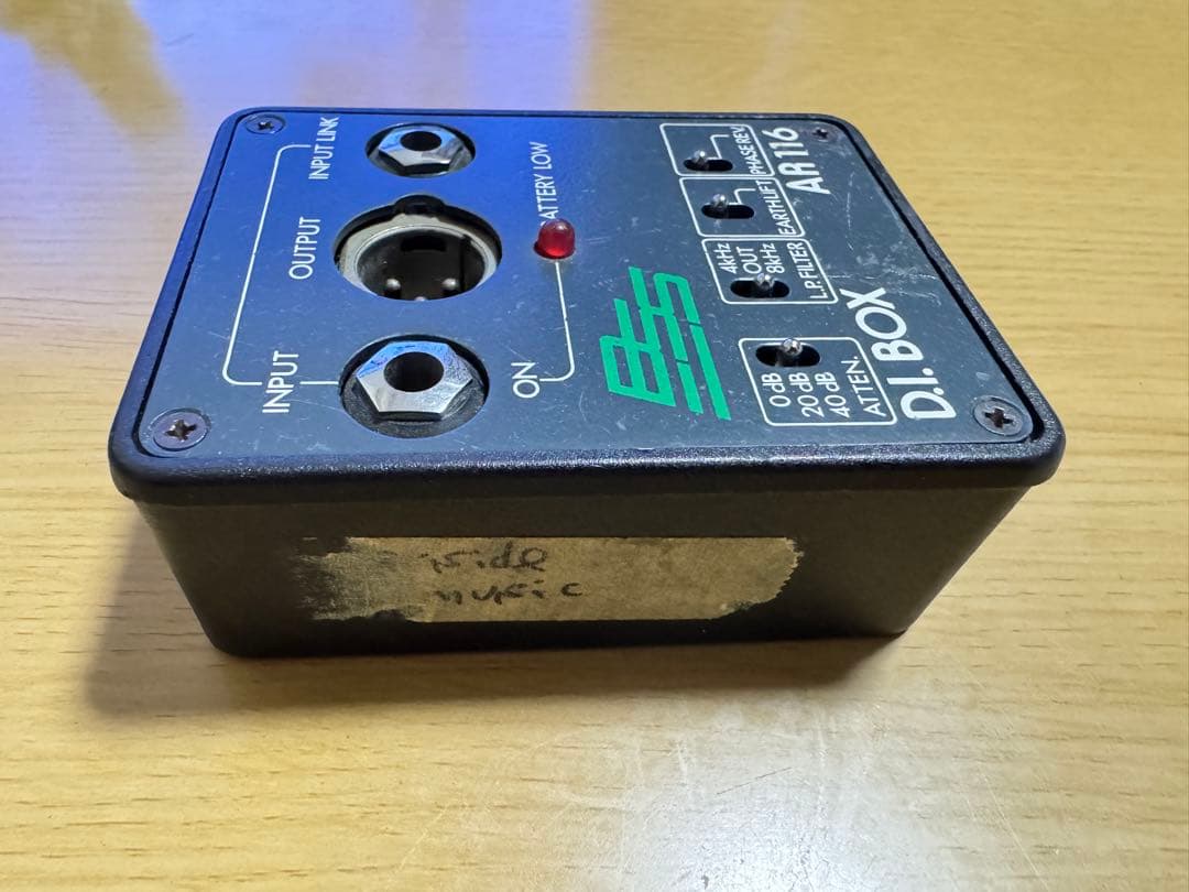 【レア希少】ダイレクトボックスBSS AR 116