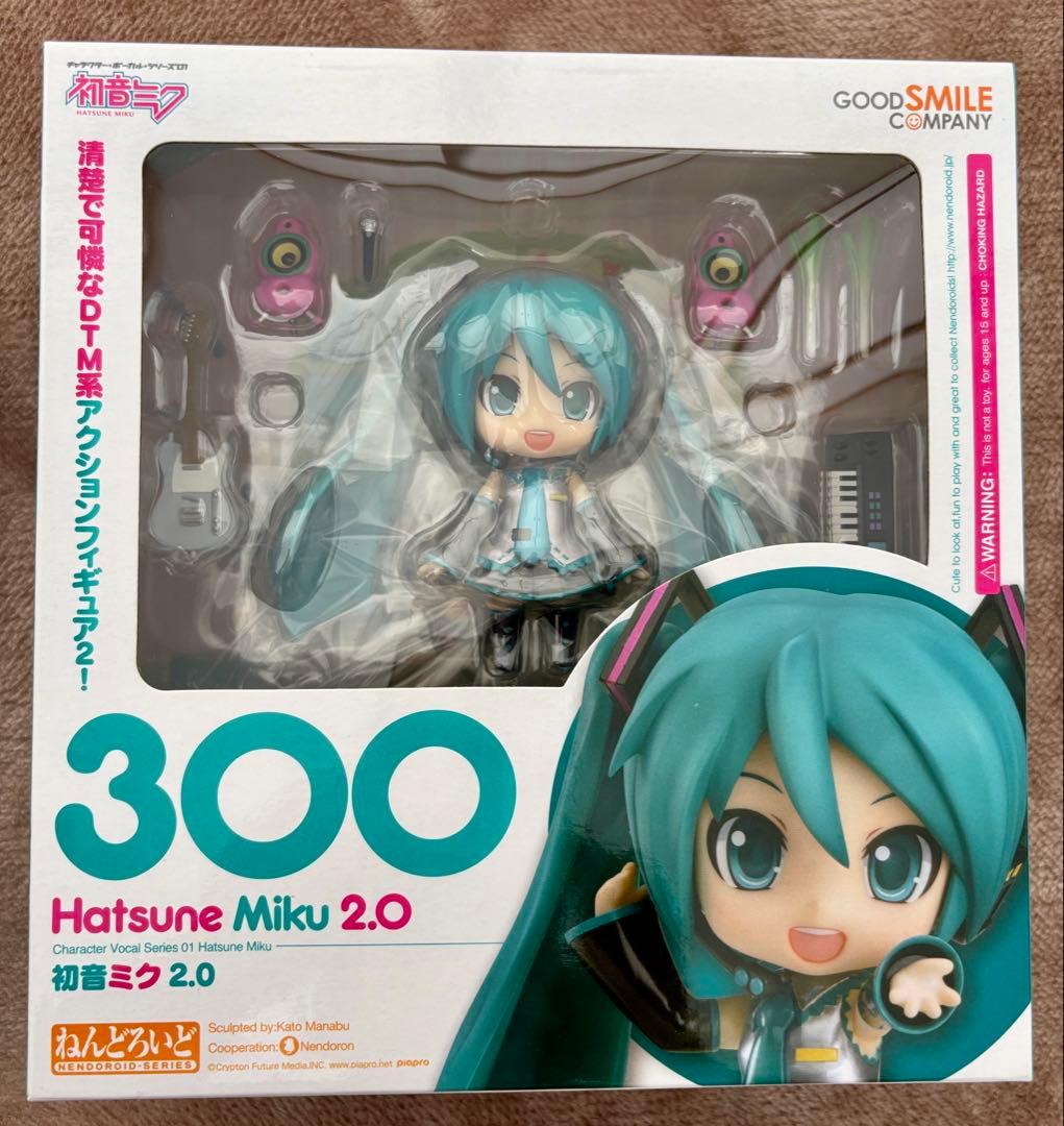 【未使用】SALE！ねんどろいど ボカロ 初音ミク 2.0 おでかけポーチセット