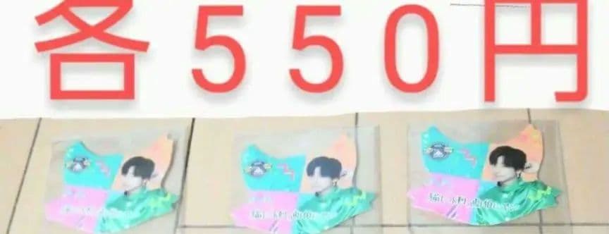 猫のひたいほどワイド グッズ 8周年 感謝祭 グッズ　⑩