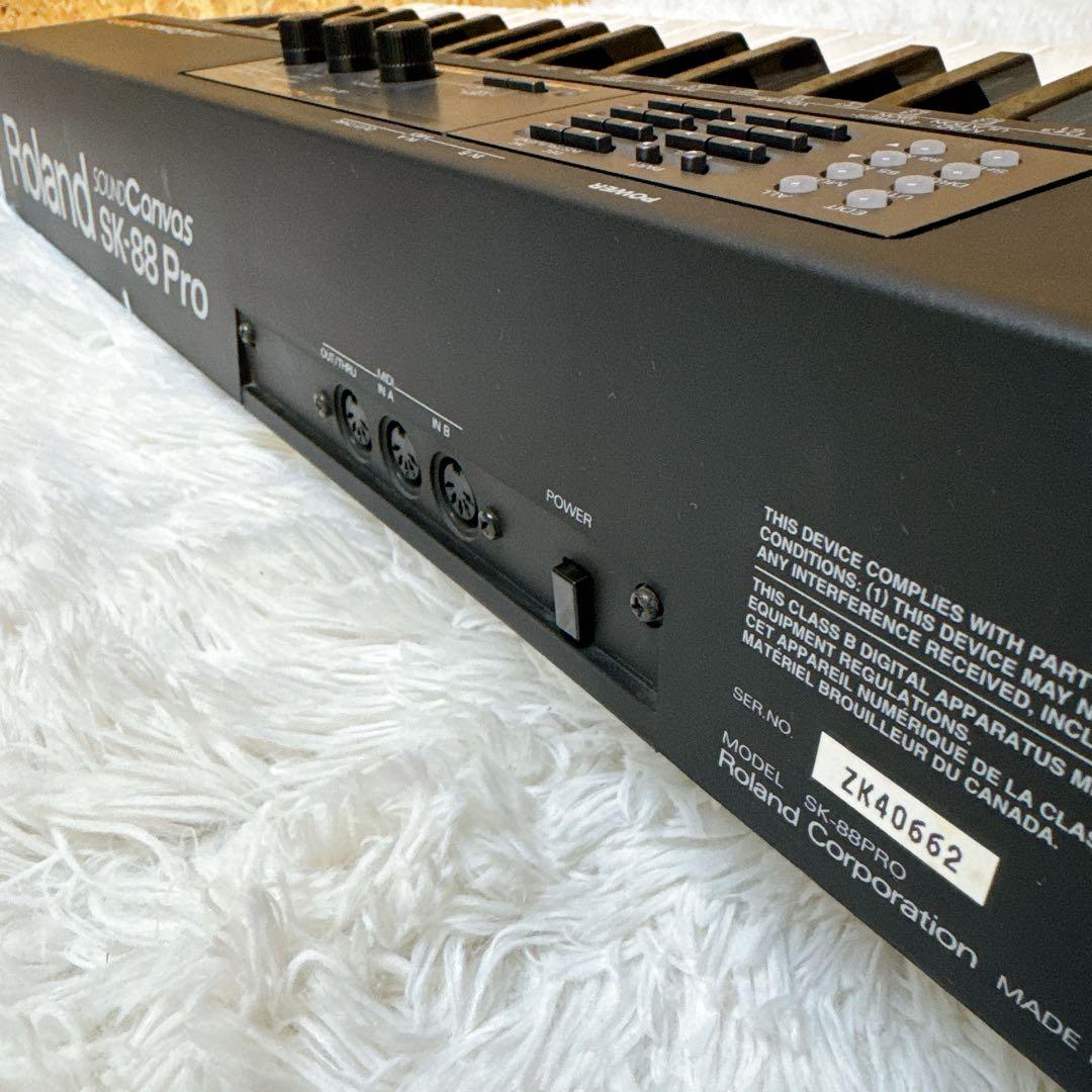 Roland SK-88 Pro シンセサイザー ローランド