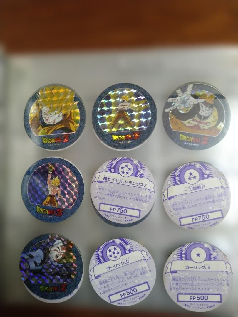 イ*ヌ様 ドラゴンボールZ キャラカーン丸型