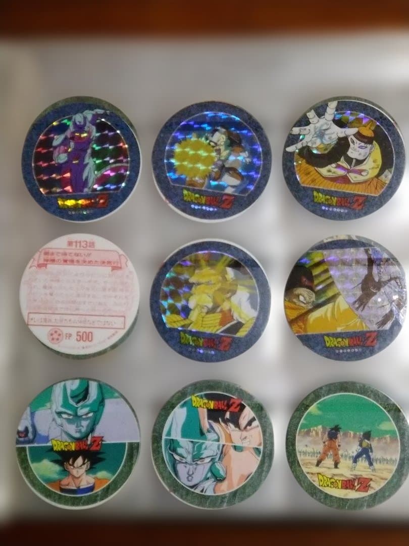 イ*ヌ様 ドラゴンボールZ キャラカーン丸型