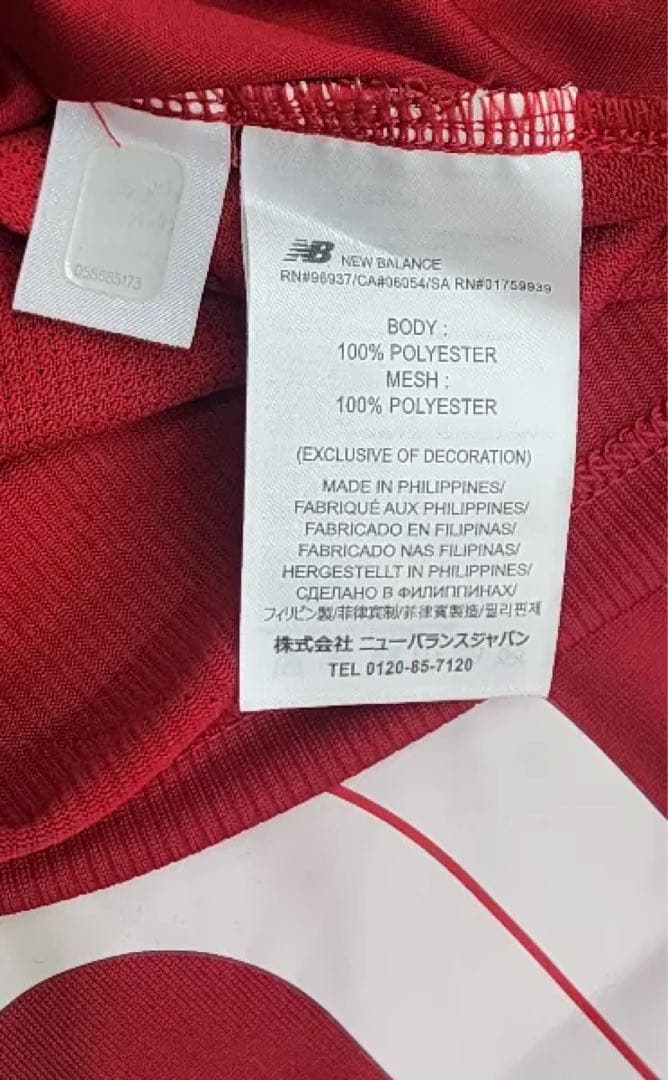 リバプール HENDERSON 14 ユニフォーム 2018CLファイナル