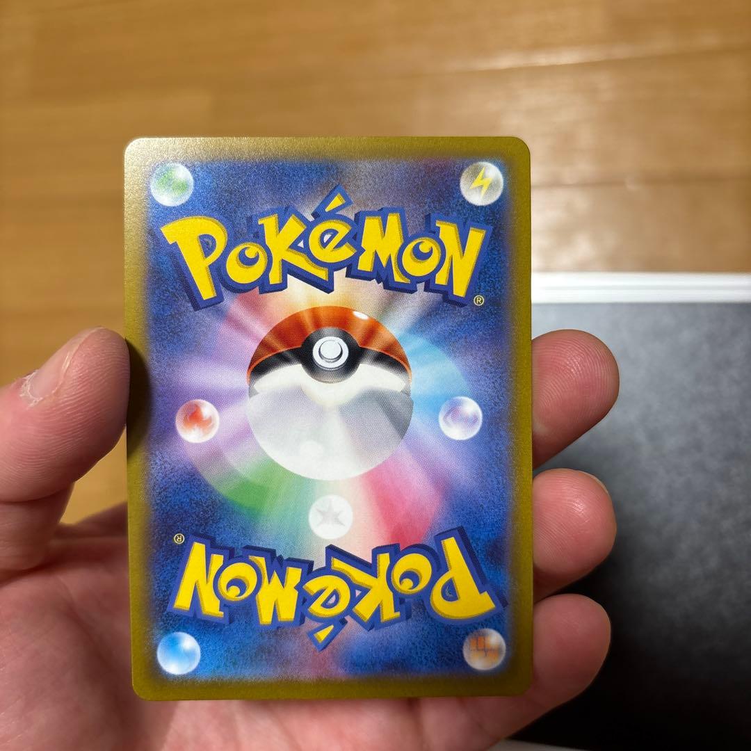 ゲンガー ホロカード HP130