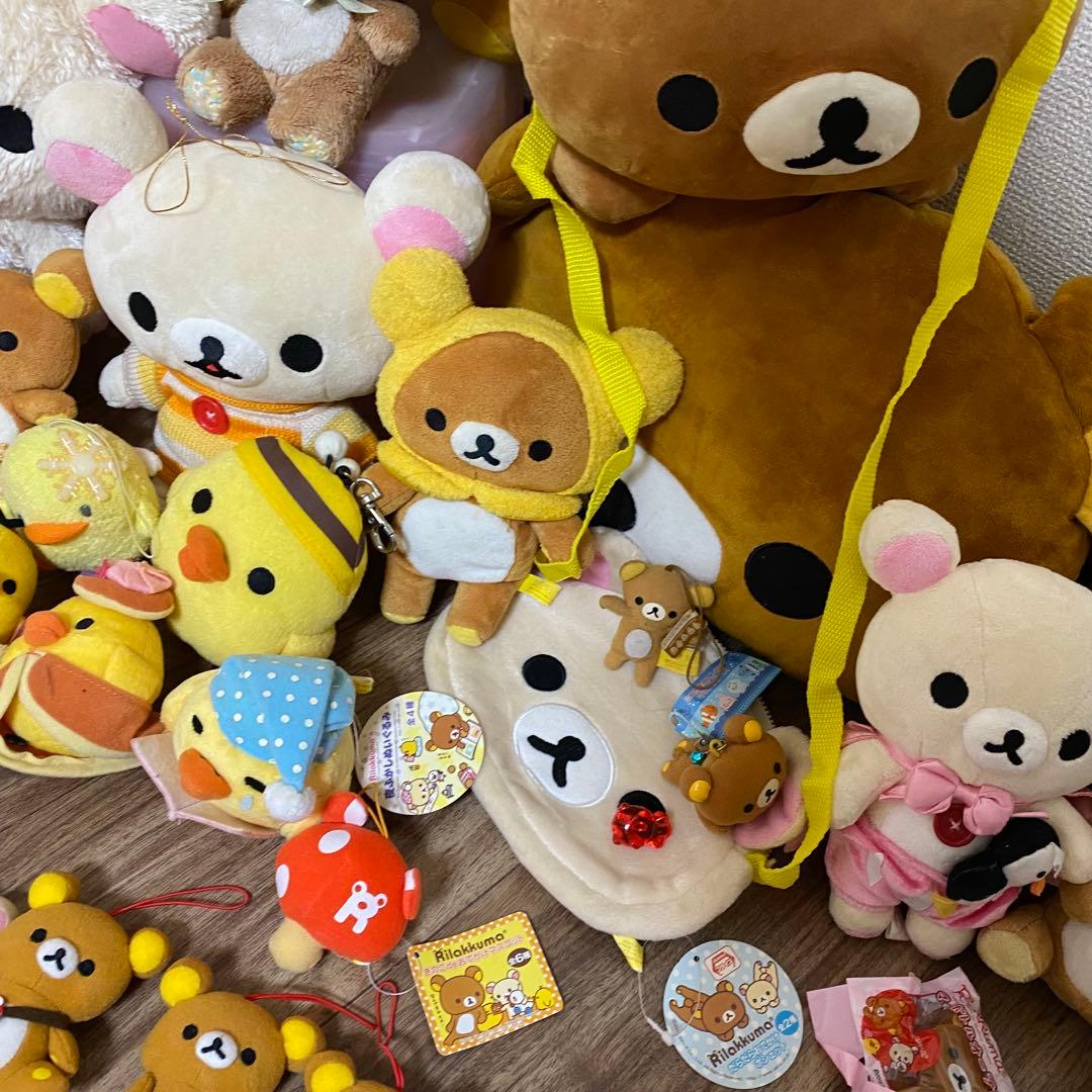希少 san-x リラックマ キイロイトリ ぬいぐるみ マスコットまとめ売り