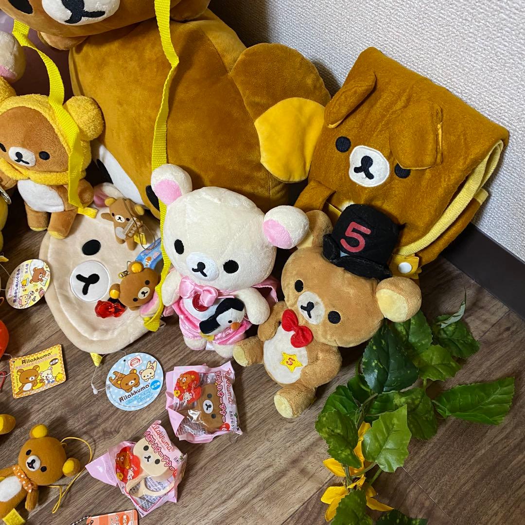 希少 san-x リラックマ キイロイトリ ぬいぐるみ マスコットまとめ売り