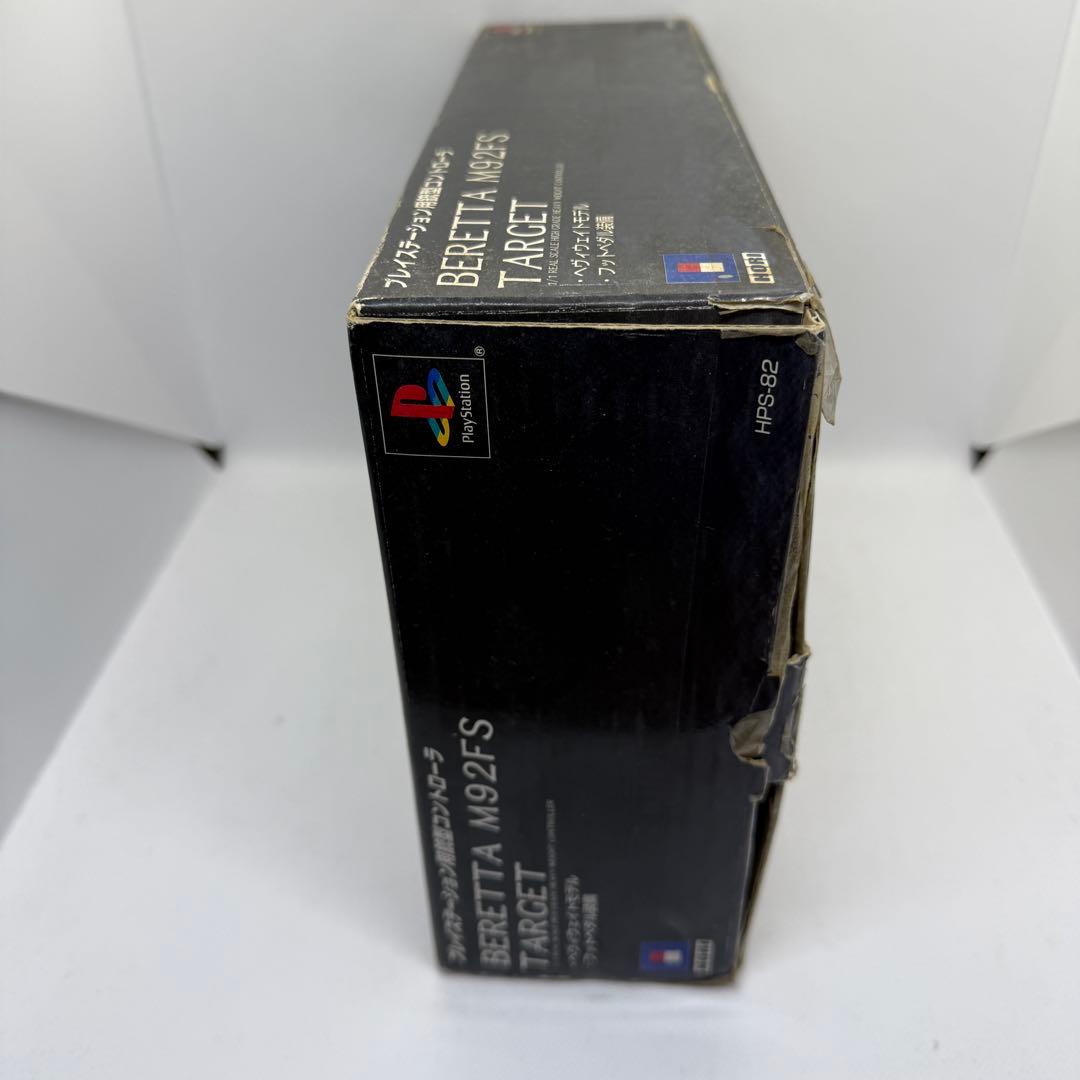 HORI プレイステーション用銃型コントローラー