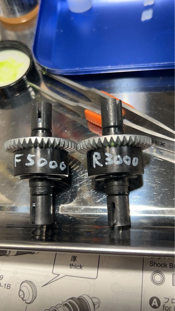 EP 4WD バギー レーザーSB ダートクロス4WD 京商プロポ受信機付 安売