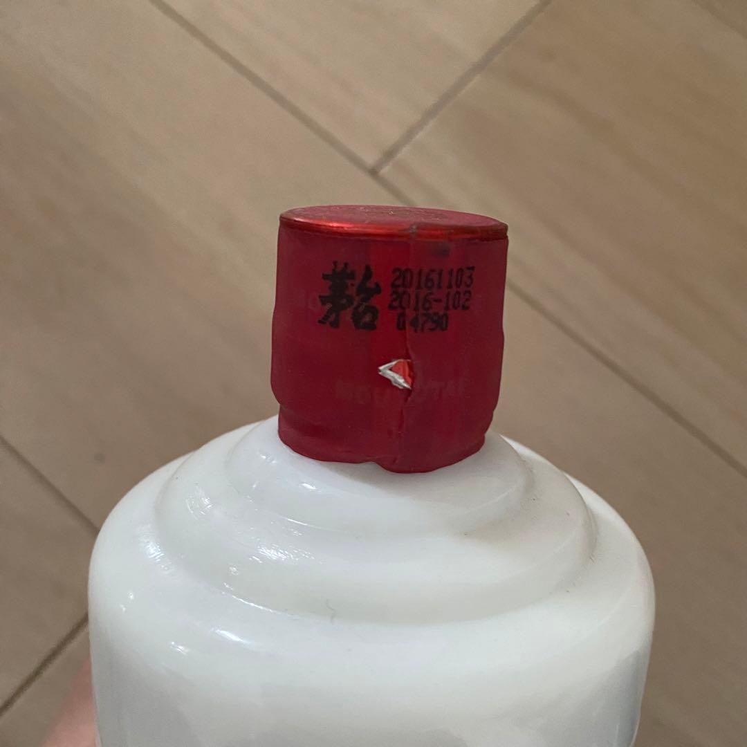 未開封✨2016‼️ 貴州茅台酒 53% 500ml マオタイ