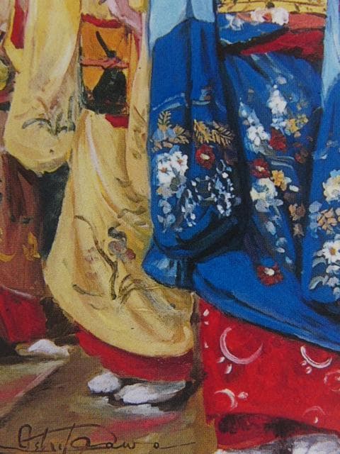 石川善一、舞妓繚乱、希少画集画、新品高級額・額装付、状態良好