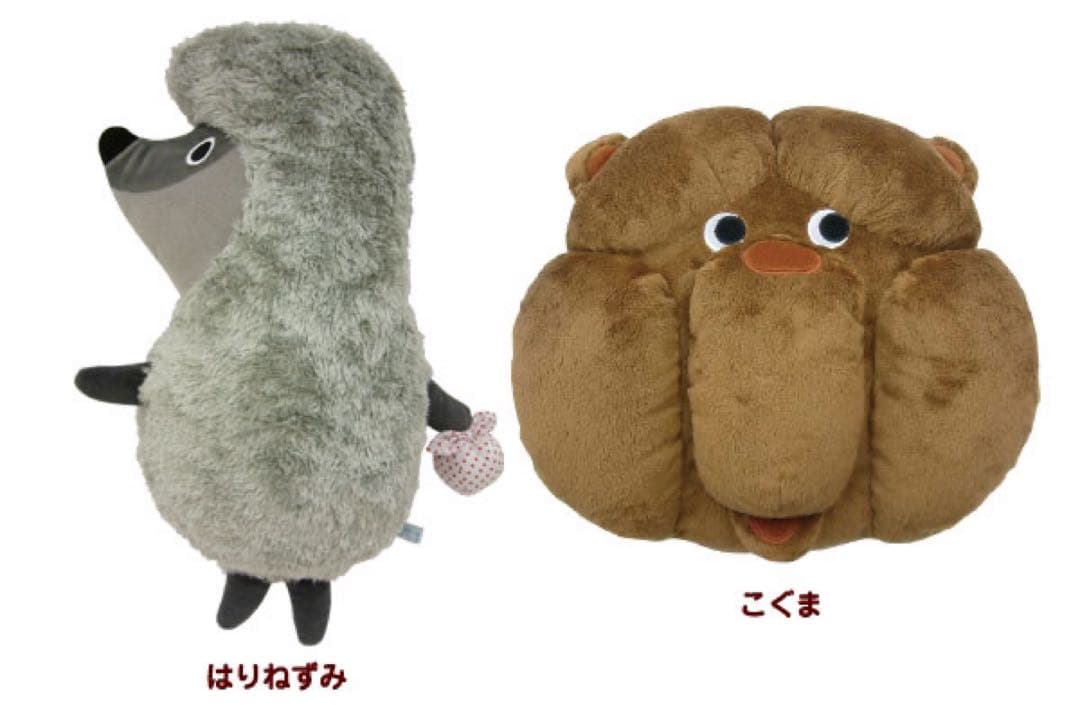 新品タグ付 きりのなかのはりねずみ　はりねずみ・こぐまクッション ぬいぐるみ