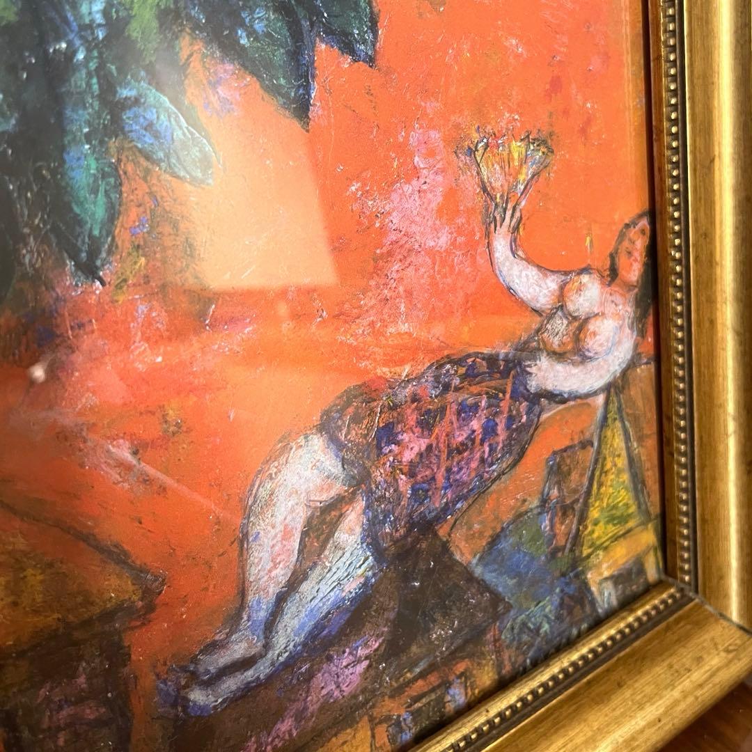 絵画　マルク・シャガール　「オータムンインヴィレッジ」　額付き