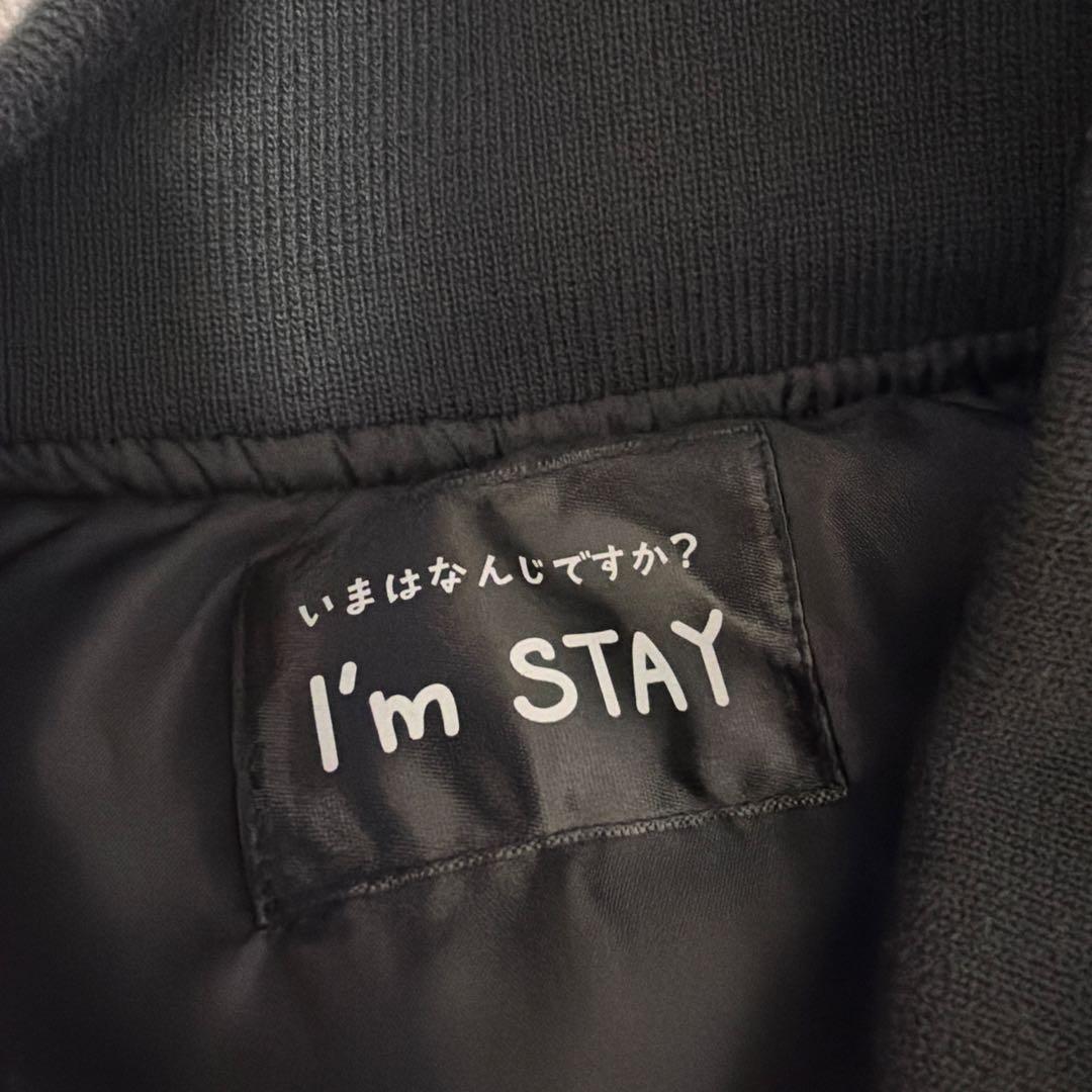 SKZ ハン　ジャケット